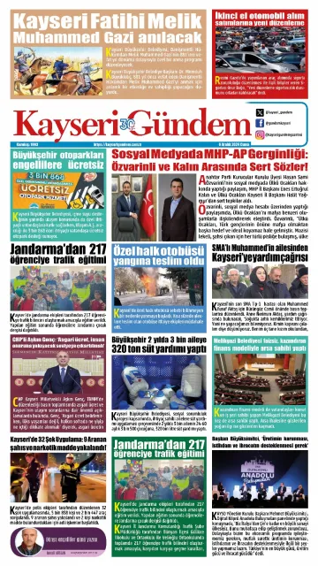 E-Gazete - Tarih: 06 Aralık 2024