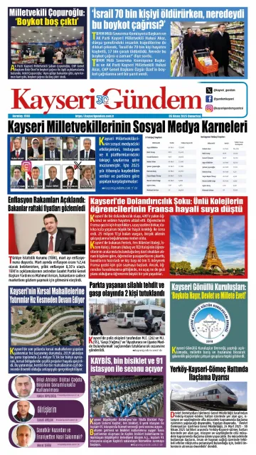 E-Gazete - Tarih: 05 Nisan 2025