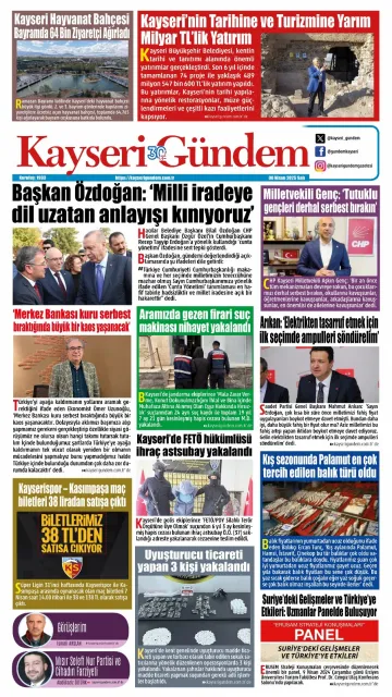 E-Gazete - Tarih: 08 Nisan 2025