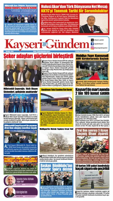 E-Gazete - Tarih: 17 Nisan 2025