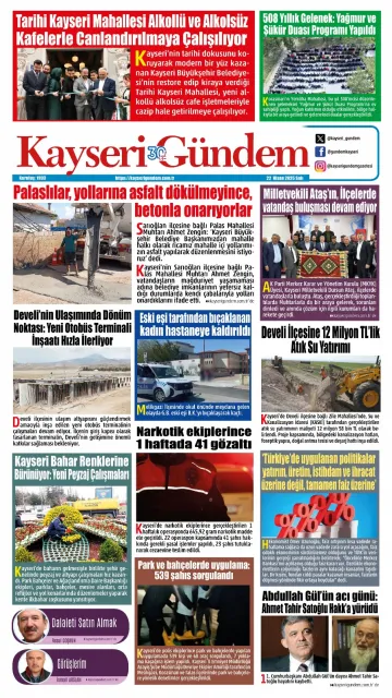 E-Gazete - Tarih: 22 Nisan 2025