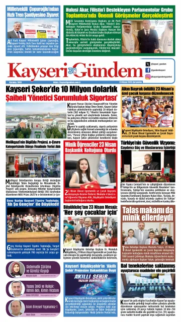 E-Gazete - Tarih: 23 Nisan 2025