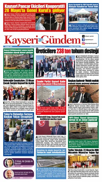 E-Gazete - Tarih: 25 Nisan 2025