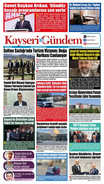 E-Gazete - Tarih: 26 Nisan 2025
