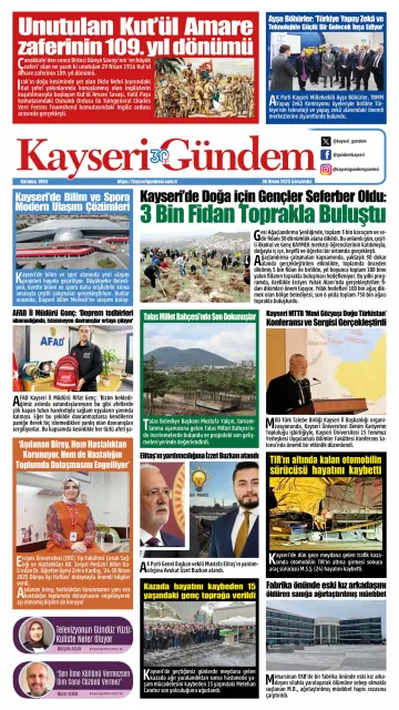 E-Gazete - Tarih: 30 Nisan 2025