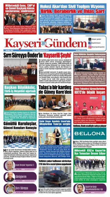 E-Gazete - Tarih: 05 Mayıs 2025