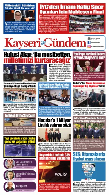 E-Gazete - Tarih: 13 Mayıs 2025