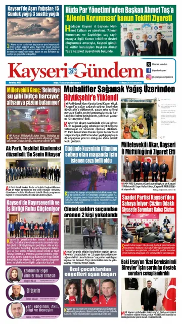 E-Gazete - Tarih: 14 Mayıs 2025