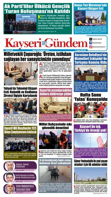 E-Gazete - Tarih: 21 Mayıs 2025