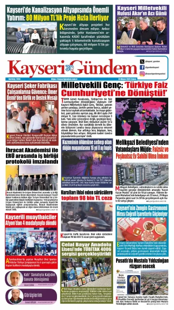 E-Gazete - Tarih: 23 Mayıs 2025