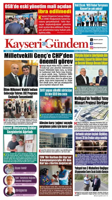 E-Gazete - Tarih: 24 Mayıs 2025