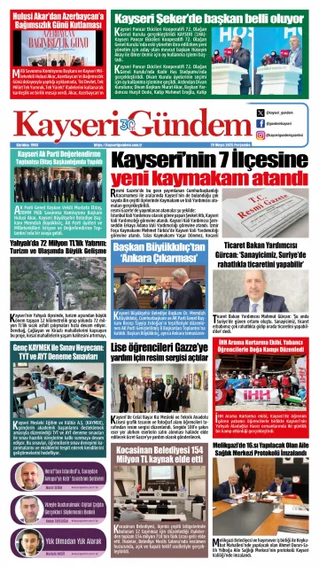 E-Gazete - Tarih: 29 Mayıs 2025