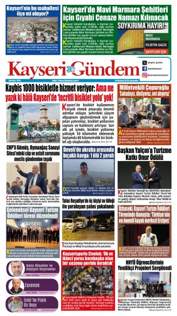 E-Gazete - Tarih: 04 Haziran 2025