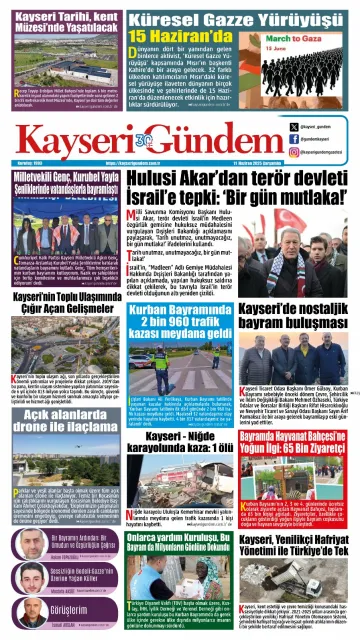 E-Gazete - Tarih: 11 Haziran 2025