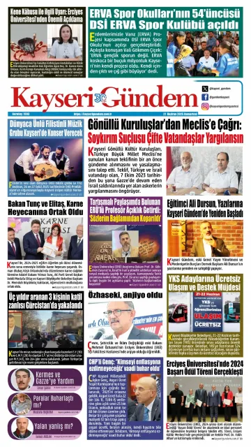 E-Gazete - Tarih: 21 Haziran 2025