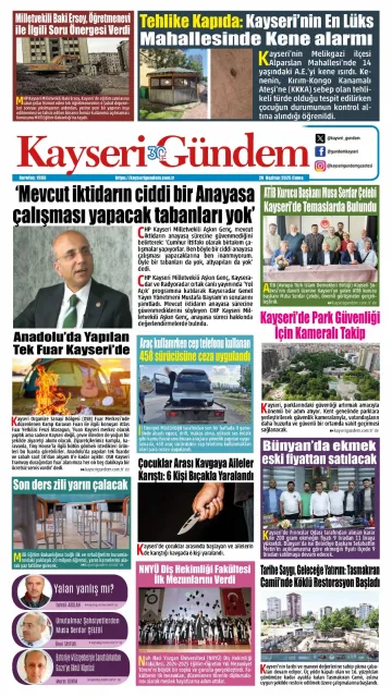 E-Gazete - Tarih: 20 Haziran 2025
