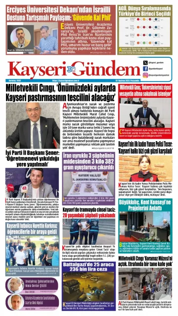 E-Gazete - Tarih: 19 Haziran 2025