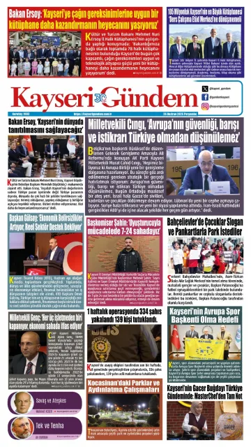 E-Gazete - Tarih: 26 Haziran 2025