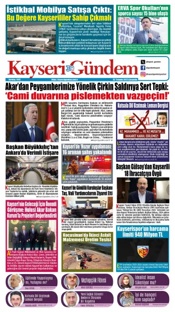 E-Gazete - Tarih: 02 Temmuz 2025