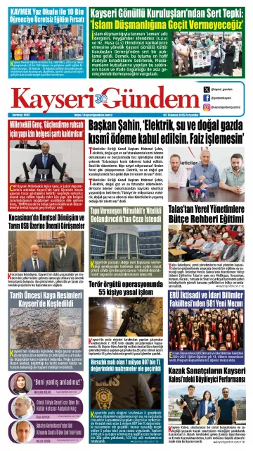 E-Gazete - Tarih: 03 Temmuz 2025