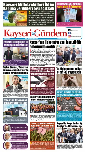 E-Gazete - Tarih: 04 Temmuz 2025