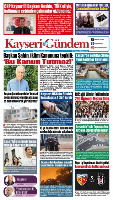 E-Gazete - Tarih: 05 Temmuz 2025