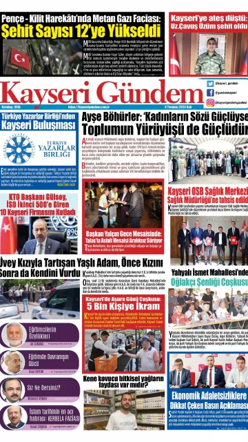 E-Gazete - Tarih: 08 Temmuz 2025