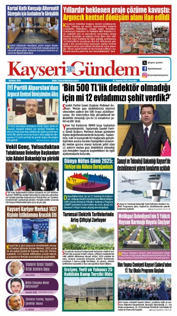 E-Gazete - Tarih: 10 Temmuz 2025
