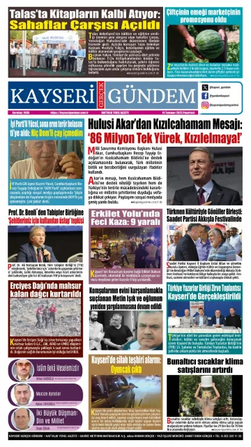 E-Gazete - Tarih: 14 Temmuz 2025
