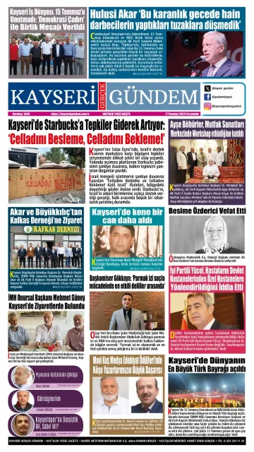 E-Gazete - Tarih: 17 Temmuz 2025
