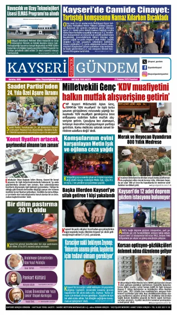 E-Gazete - Tarih: 21 Temmuz 2025