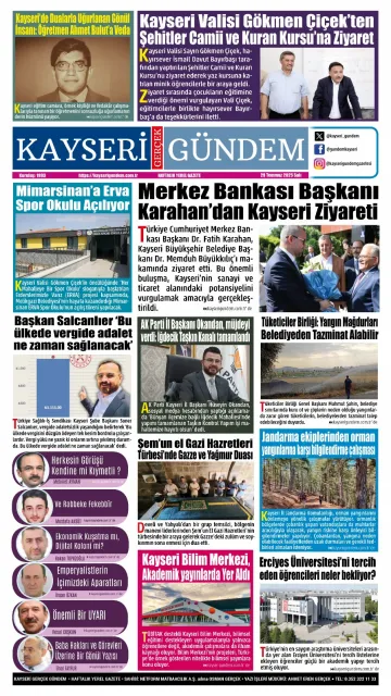 E-Gazete - Tarih: 29 Temmuz 2025