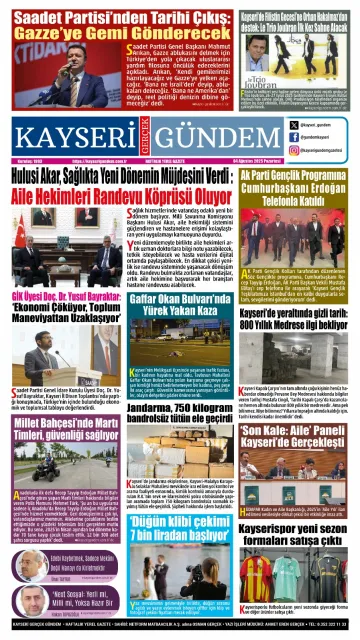 E-Gazete - Tarih: 04 Ağustos 2025