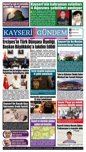 E-Gazete - Tarih: 05 Ağustos 2025
