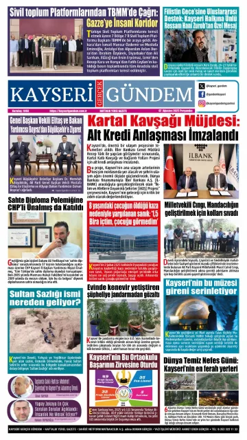 E-Gazete - Tarih: 07 Ağustos 2025