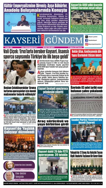 E-Gazete - Tarih: 18 Ağustos 2025