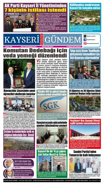 E-Gazete - Tarih: 23 Ağustos 2025