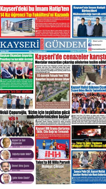 E-Gazete - Tarih: 28 Ağustos 2025