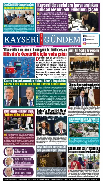 E-Gazete - Tarih: 02 Eylül 2025
