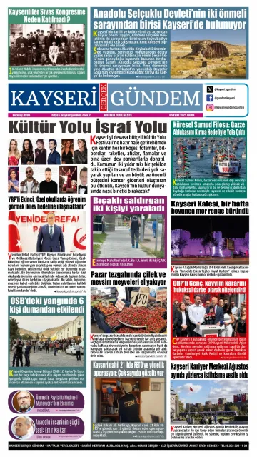 E-Gazete - Tarih: 05 Eylül 2025