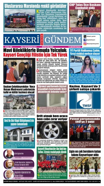 E-Gazete - Tarih: 22 Eylül 2025