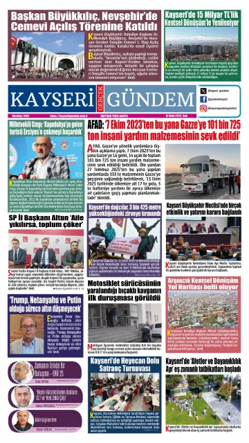 E-Gazete - Tarih: 14 Ekim 2025