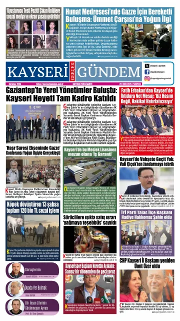 E-Gazete - Tarih: 20 Ekim 2025