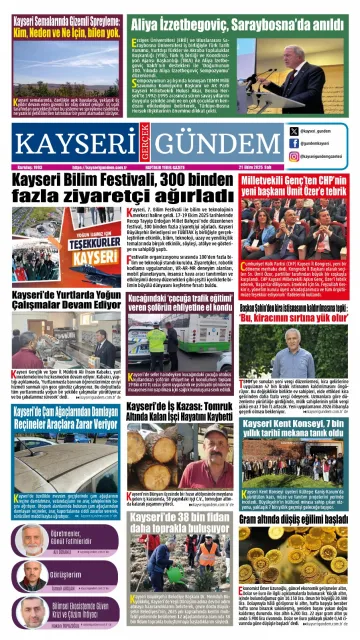 E-Gazete - Tarih: 21 Ekim 2025