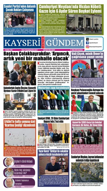 E-Gazete - Tarih: 27 Ekim 2025