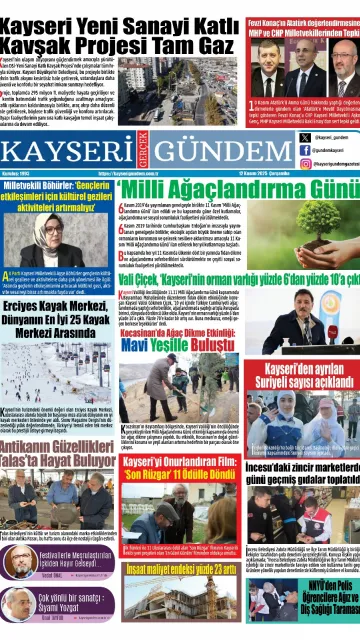 E-Gazete - Tarih: 12 Kasım 2025