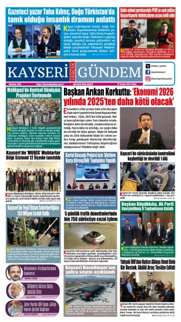 E-Gazete - Tarih: 14 Kasım 2025