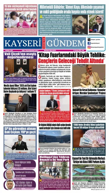 E-Gazete - Tarih: 18 Kasım 2025