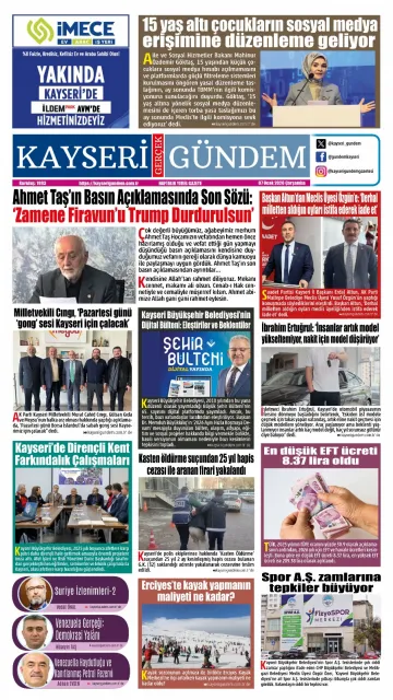 E-Gazete - Tarih: 07 Ocak 2026