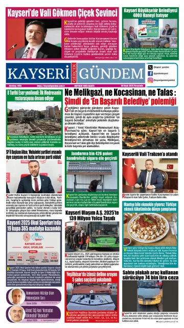 E-Gazete - Tarih: 08 Ocak 2026